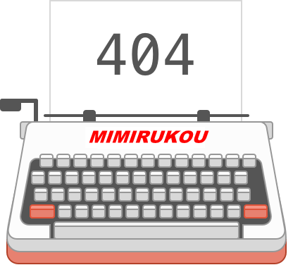 Img 404